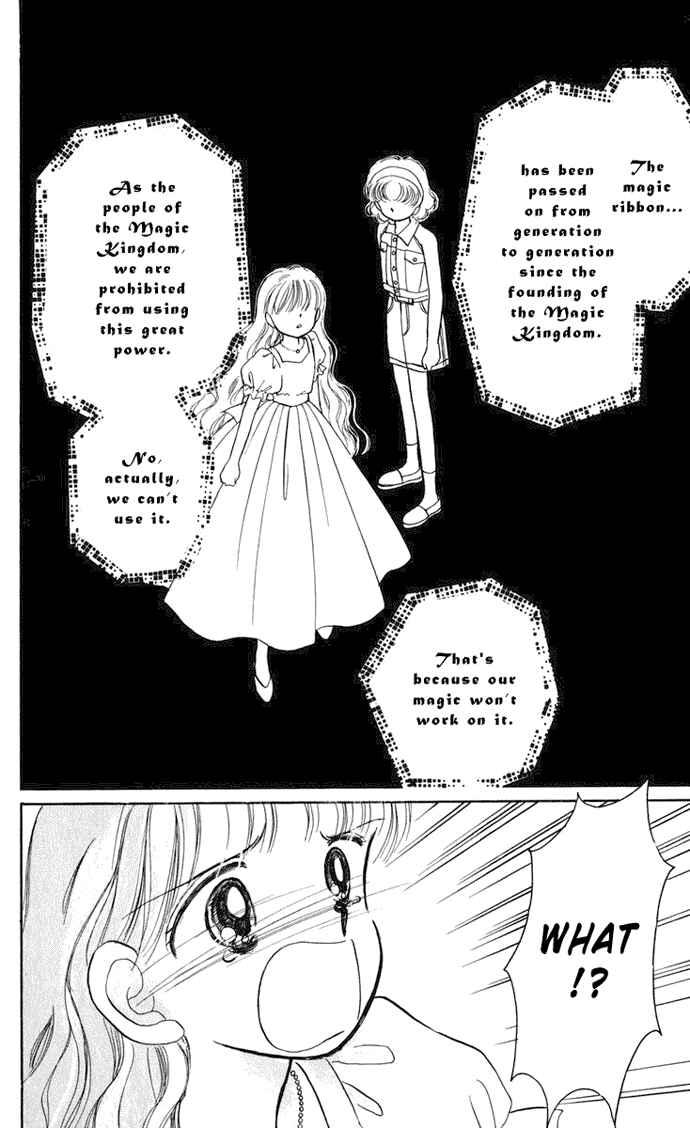 Page 21 Chapter 17 Hime-chans Ribbon