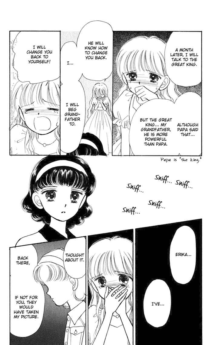 Page 26 Chapter 17 Hime-chans Ribbon
