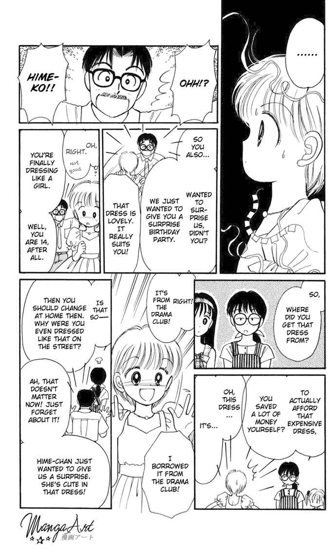 Page 34 Chapter 17 Hime-chans Ribbon