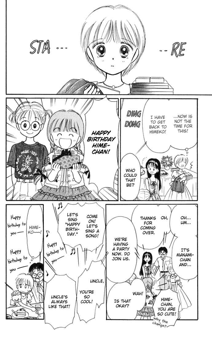Page 37 Chapter 17 Hime-chans Ribbon