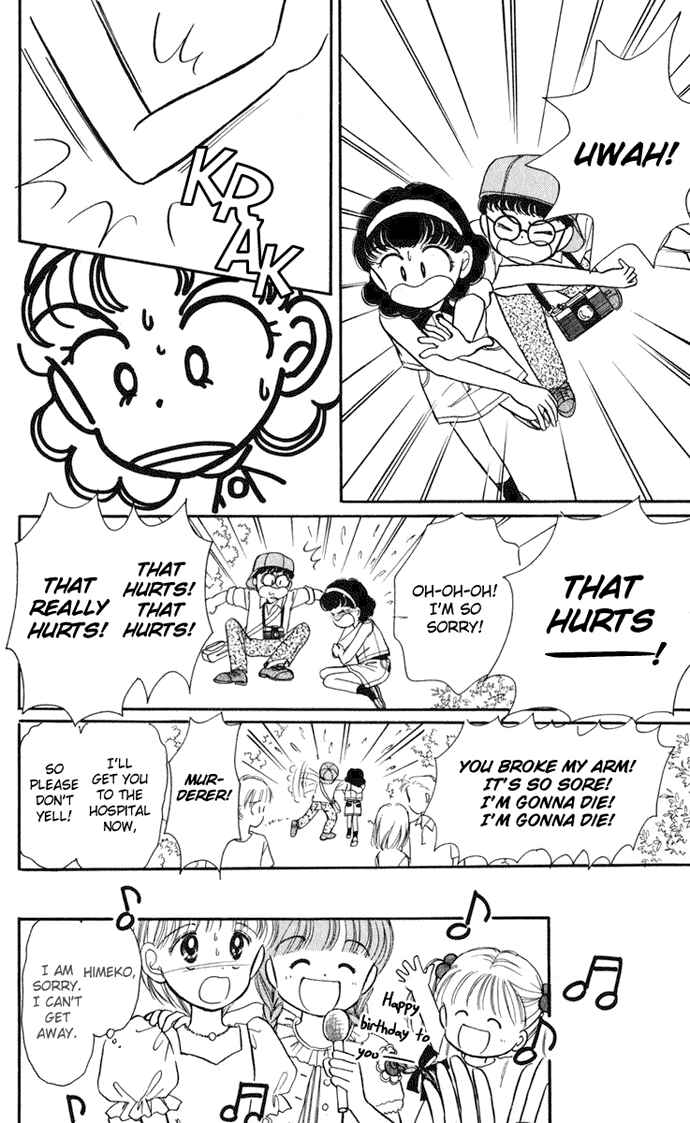 Page 39 Chapter 17 Hime-chans Ribbon