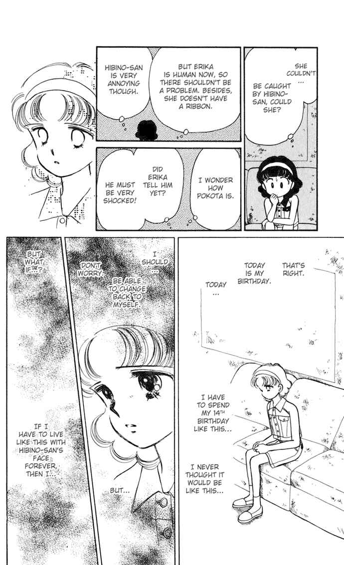 Page 41 Chapter 17 Hime-chans Ribbon
