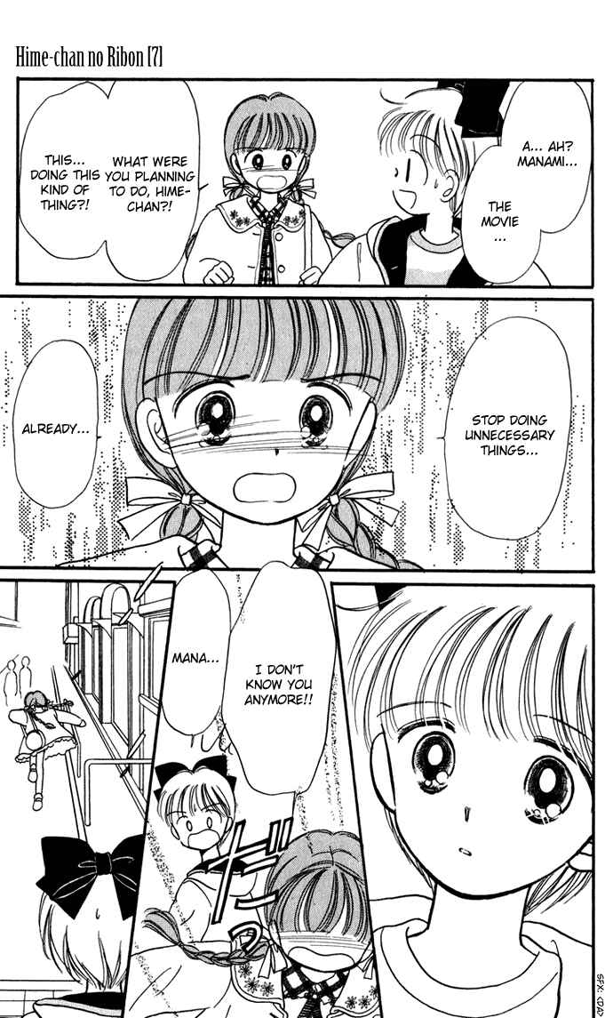 Page 15 Chapter 28 Hime-chans Ribbon