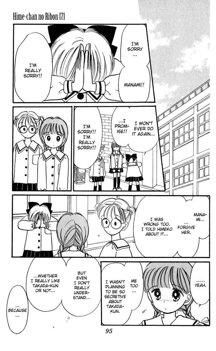 Page 27 Chapter 28 Hime-chans Ribbon