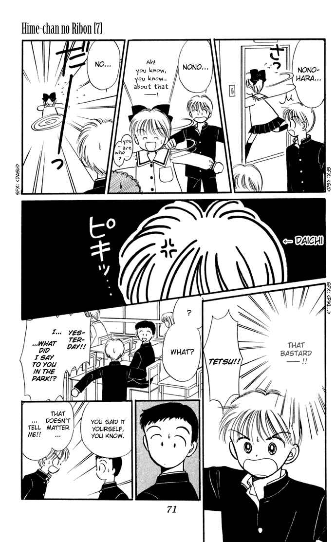 Page 3 Chapter 28 Hime-chans Ribbon