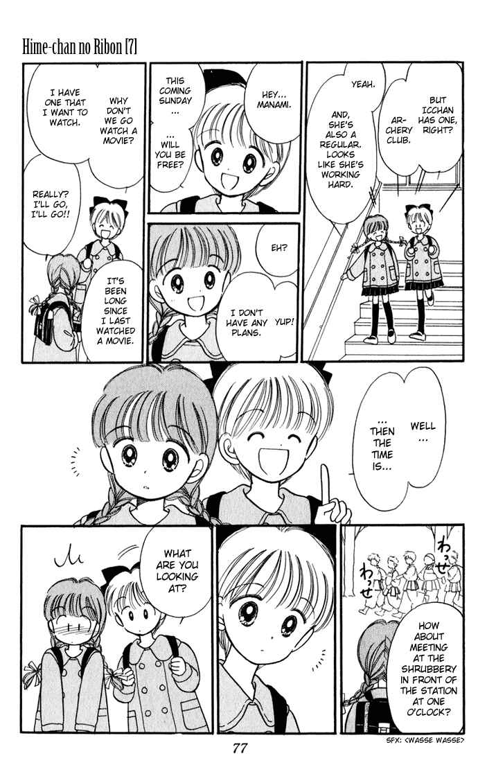 Page 9 Chapter 28 Hime-chans Ribbon