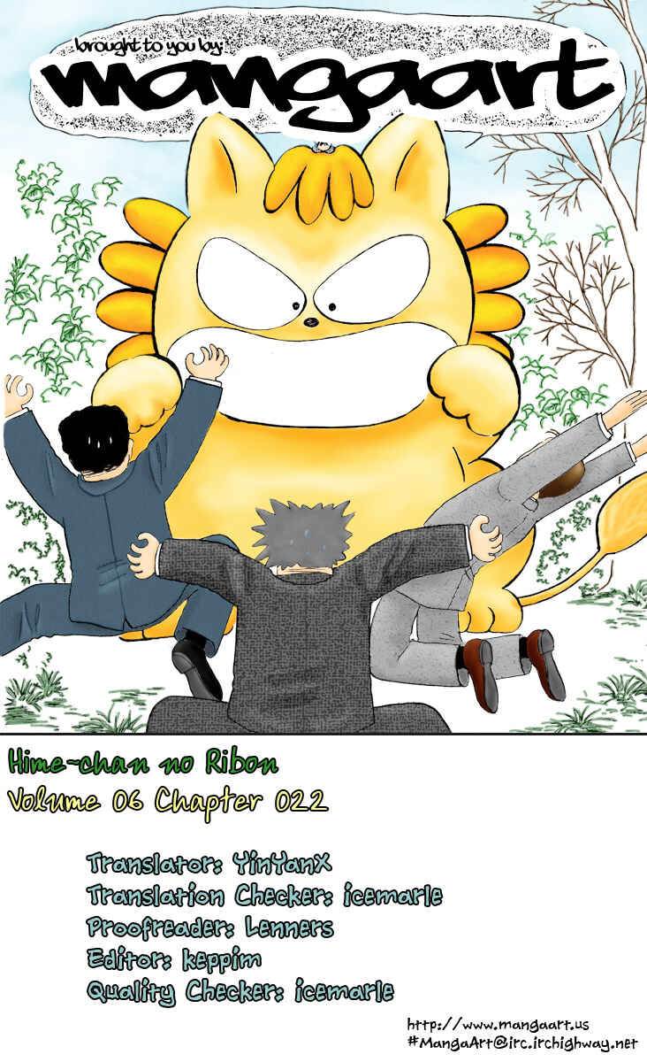 Page 1 Chapter 22 Hime-chans Ribbon