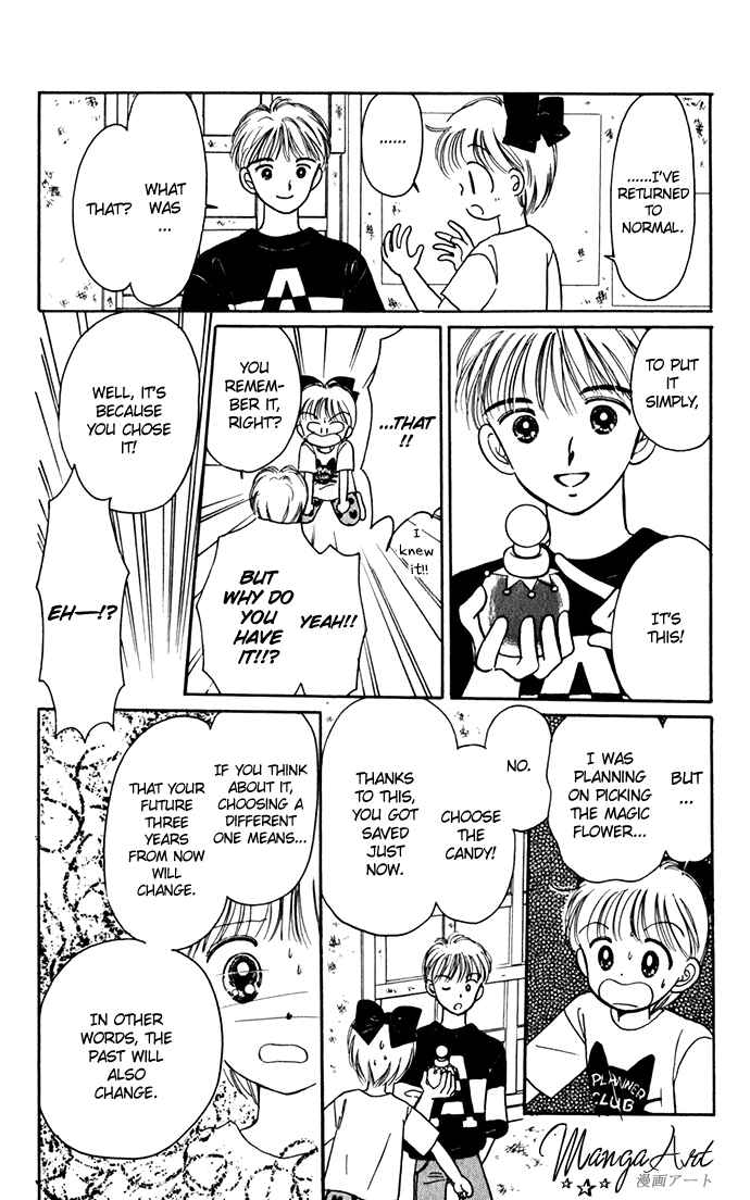Page 26 Chapter 22 Hime-chans Ribbon