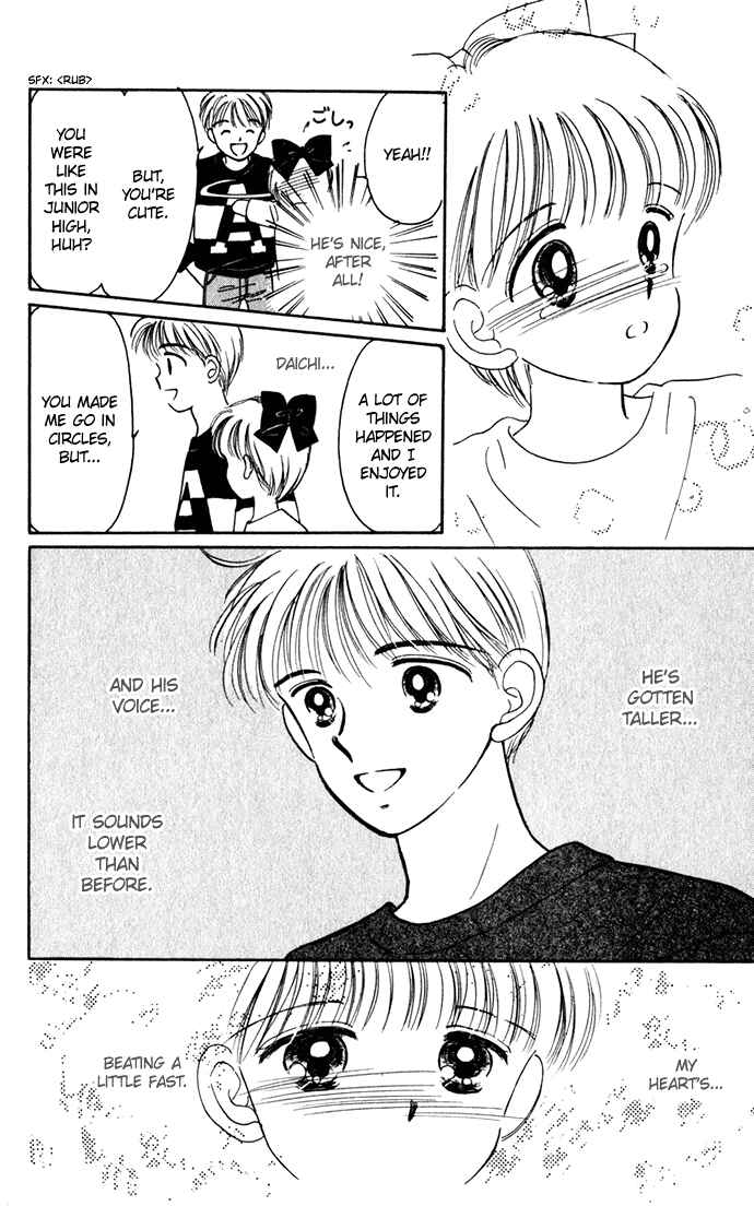 Page 28 Chapter 22 Hime-chans Ribbon