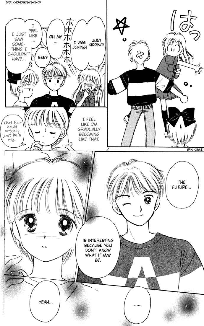 Page 34 Chapter 22 Hime-chans Ribbon