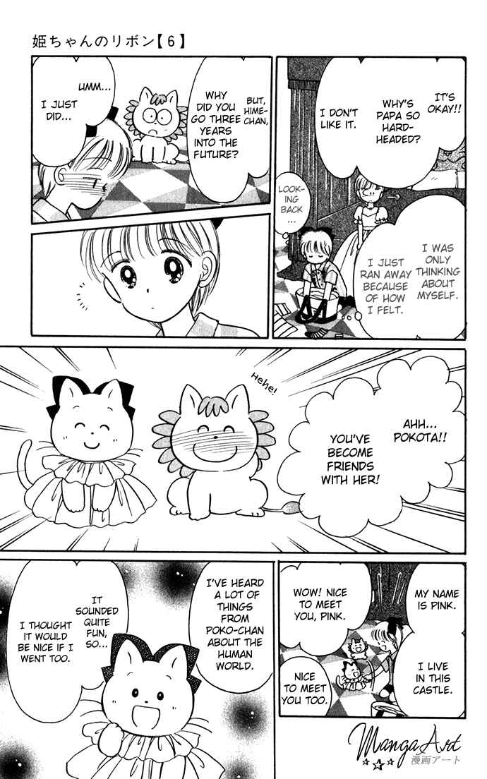 Page 39 Chapter 22 Hime-chans Ribbon