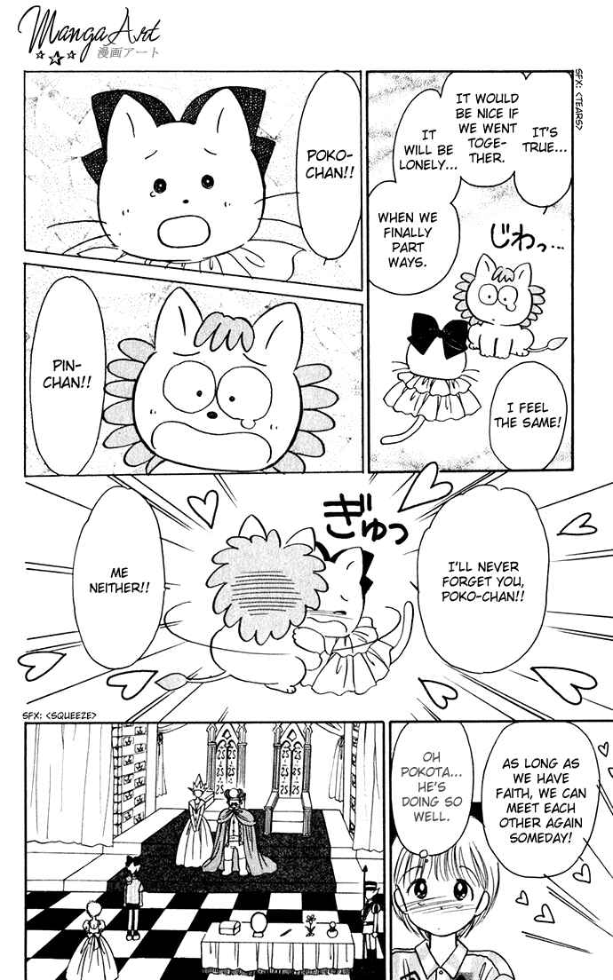 Page 40 Chapter 22 Hime-chans Ribbon