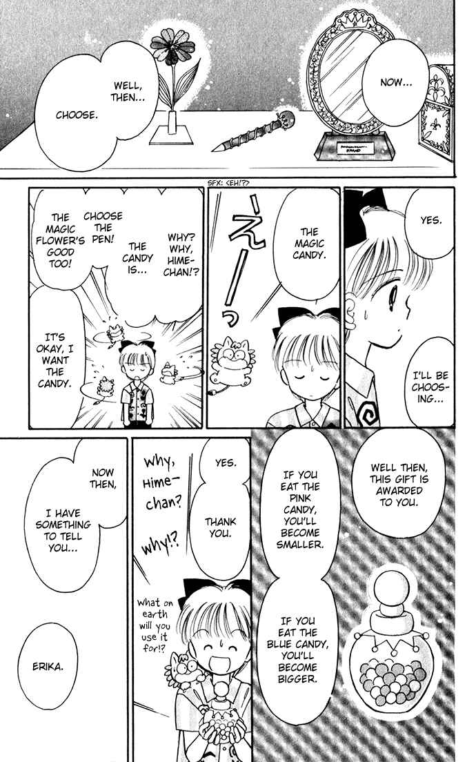 Page 41 Chapter 22 Hime-chans Ribbon