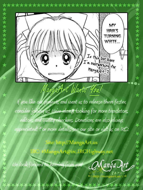 Page 1 Chapter 37 Hime-chans Ribbon
