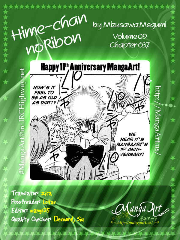 Page 2 Chapter 37 Hime-chans Ribbon