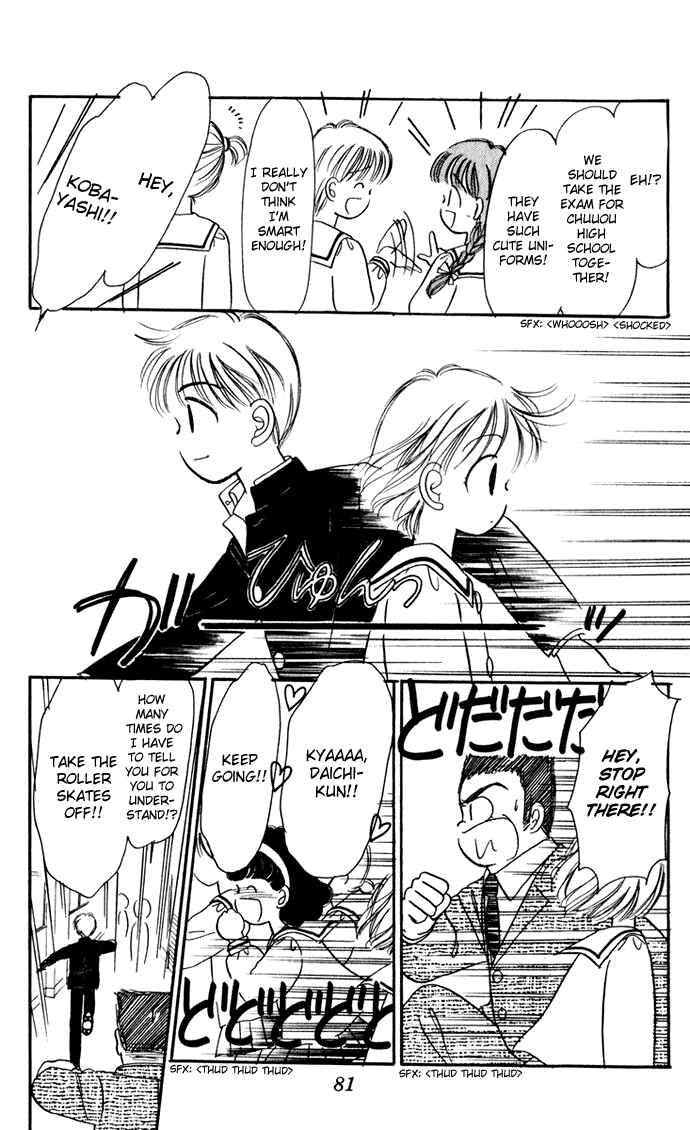 Page 36 Chapter 37 Hime-chans Ribbon