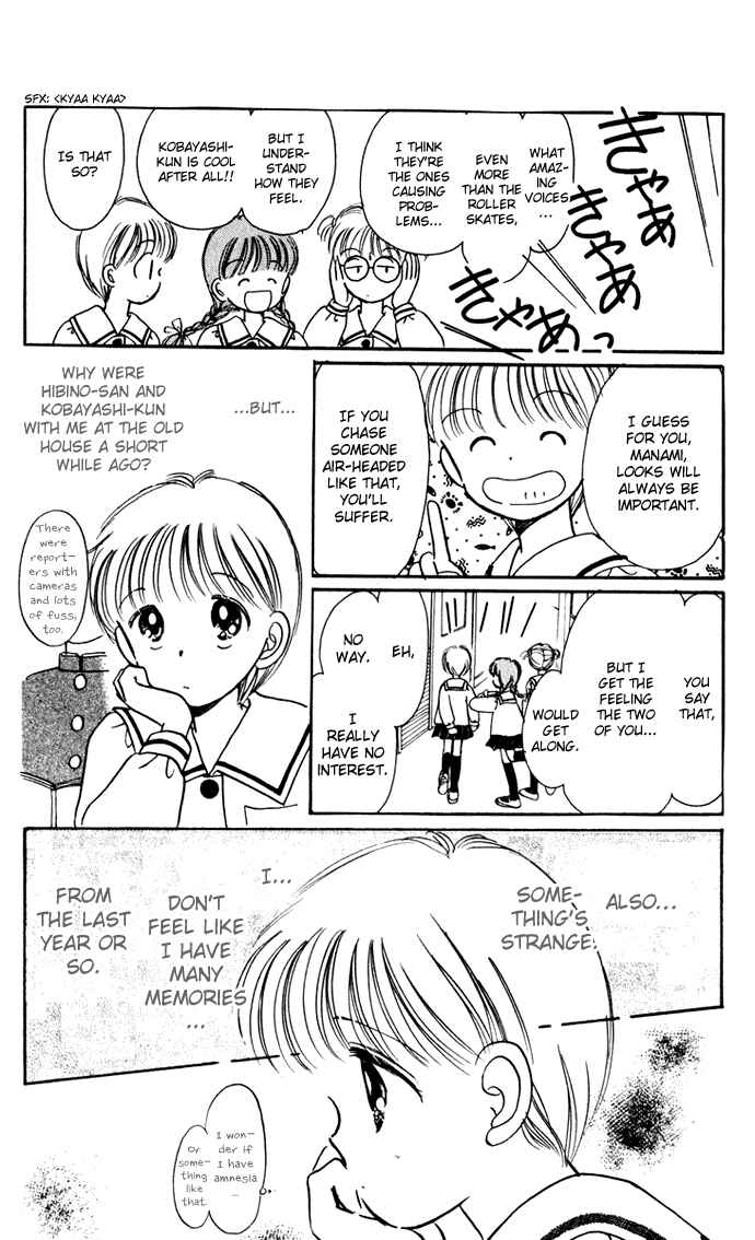 Page 37 Chapter 37 Hime-chans Ribbon
