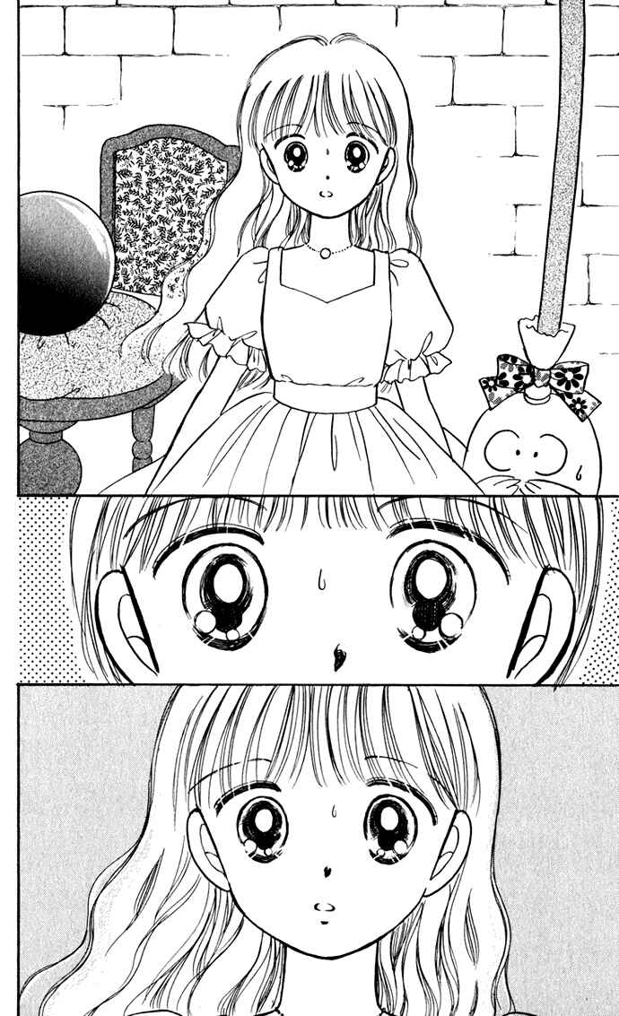 Page 8 Chapter 37 Hime-chans Ribbon