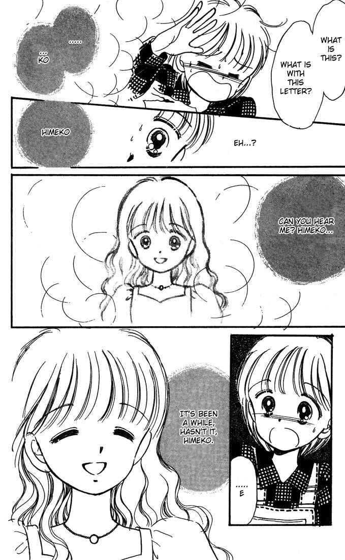 Page 16 Chapter 4 Hime-chans Ribbon