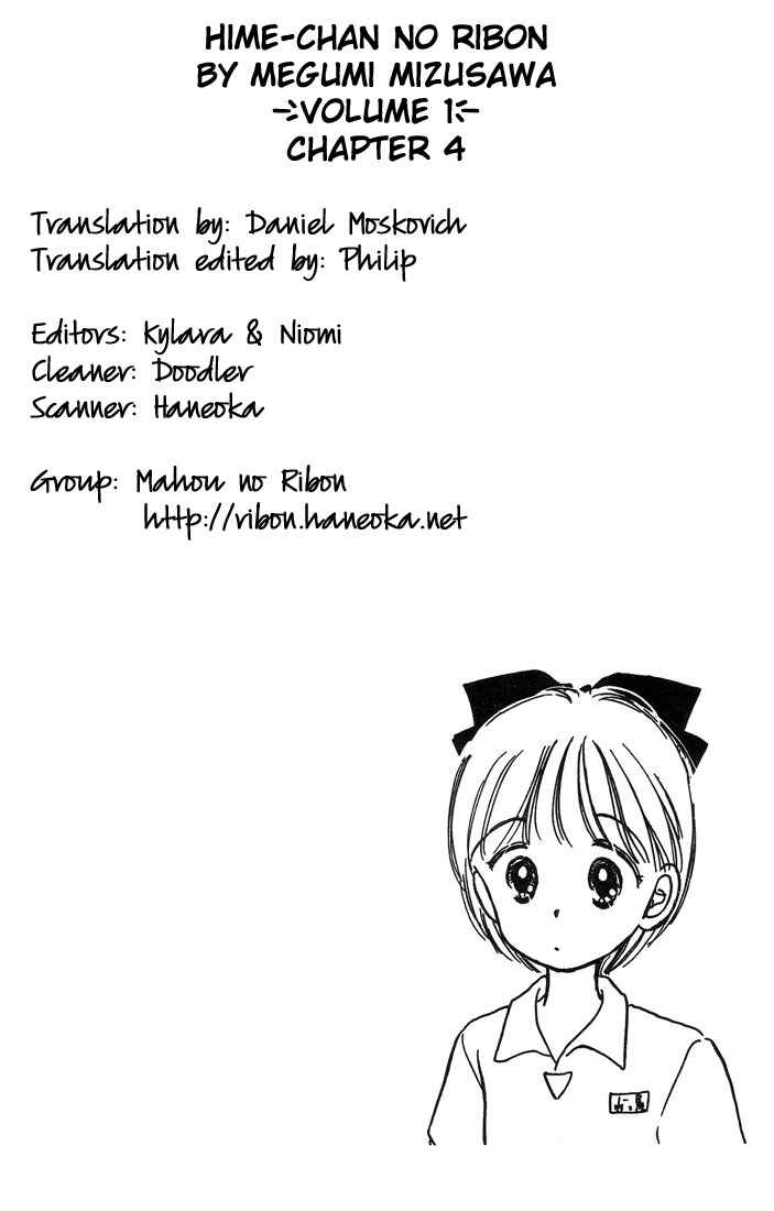 Page 2 Chapter 4 Hime-chans Ribbon
