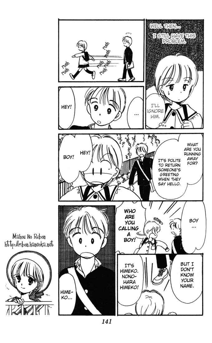 Page 21 Chapter 4 Hime-chans Ribbon