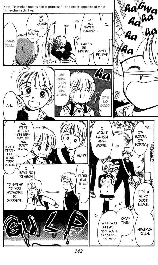 Page 22 Chapter 4 Hime-chans Ribbon