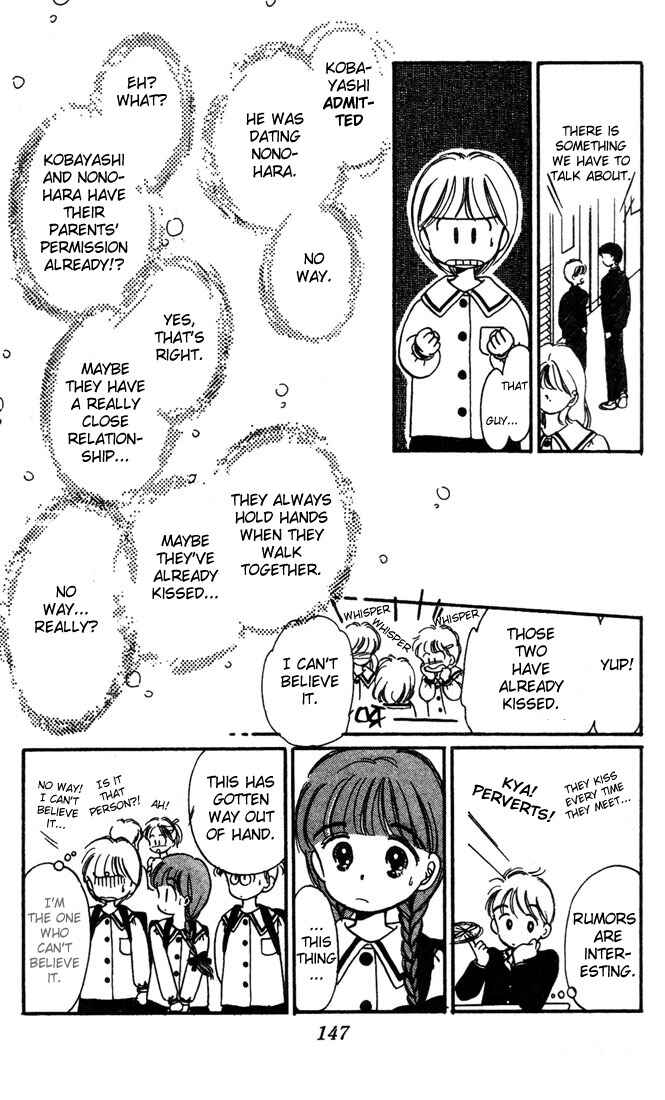Page 27 Chapter 4 Hime-chans Ribbon