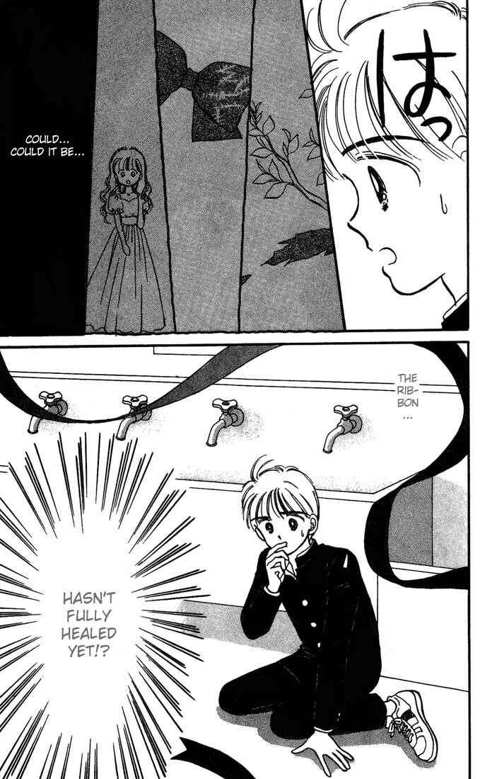 Page 37 Chapter 4 Hime-chans Ribbon