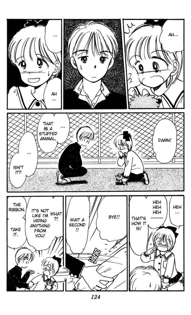 Page 4 Chapter 4 Hime-chans Ribbon