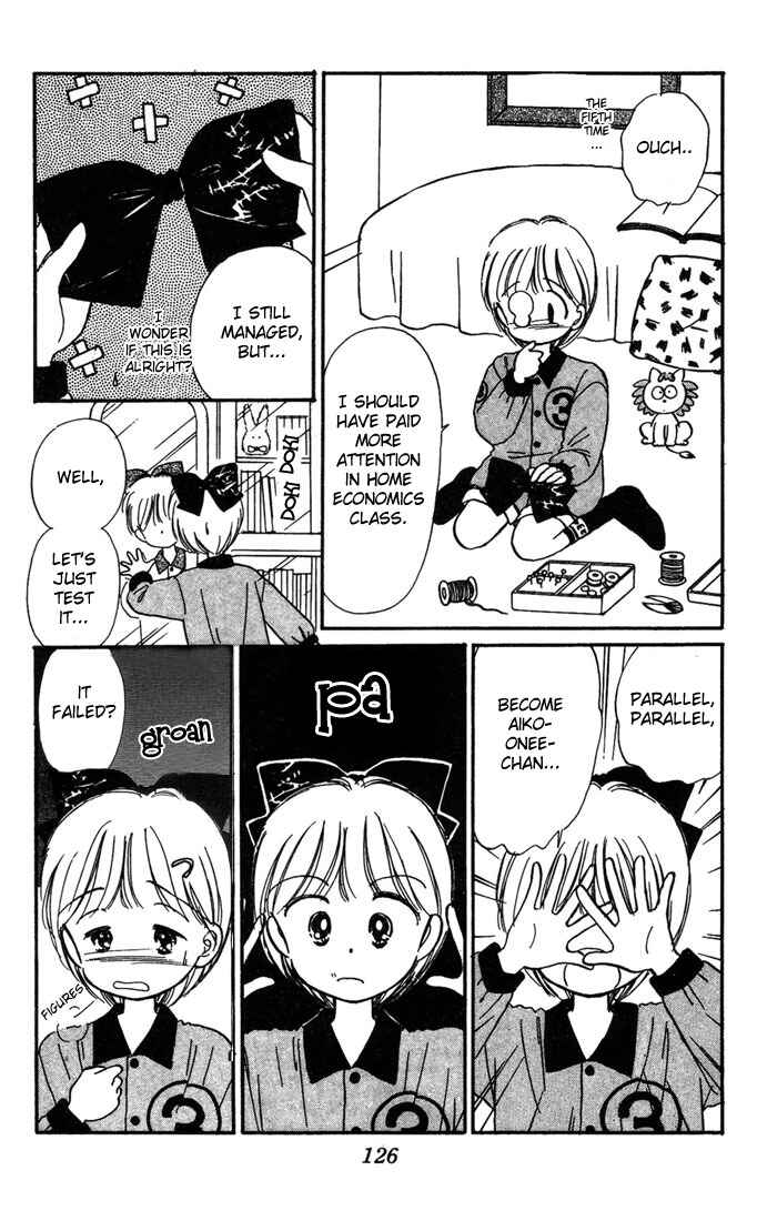 Page 6 Chapter 4 Hime-chans Ribbon