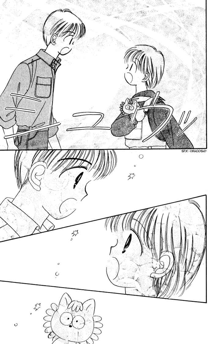 Page 14 Chapter 38 Hime-chans Ribbon
