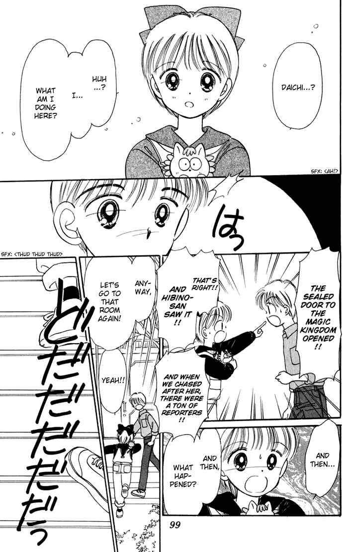 Page 16 Chapter 38 Hime-chans Ribbon