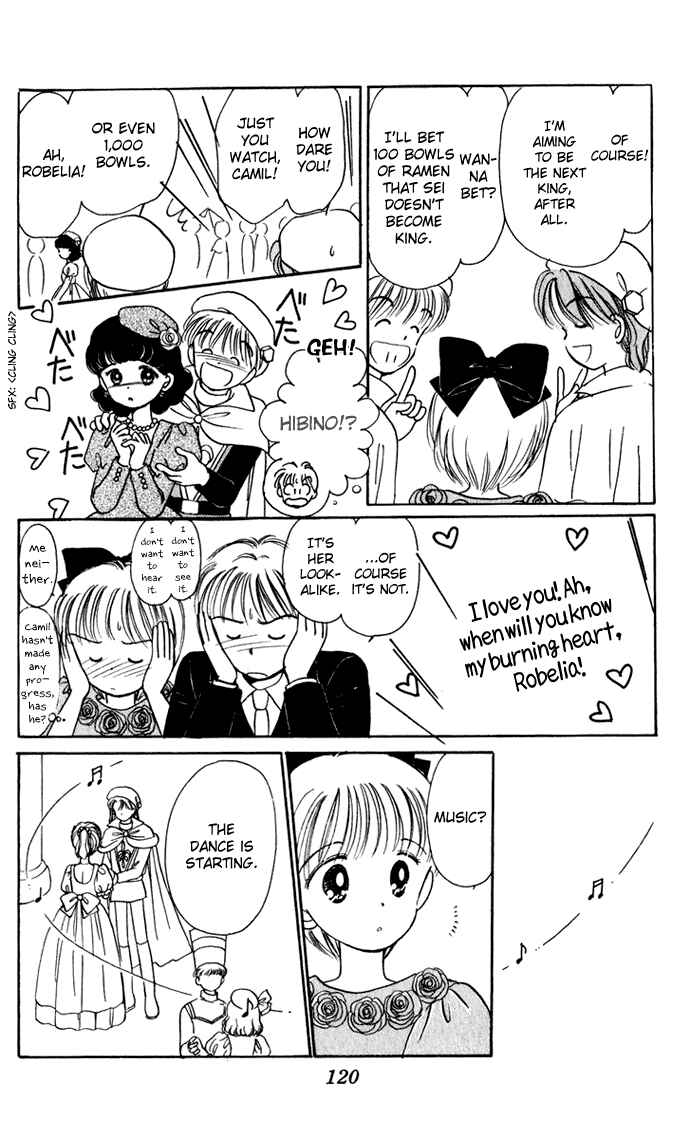 Page 37 Chapter 38 Hime-chans Ribbon