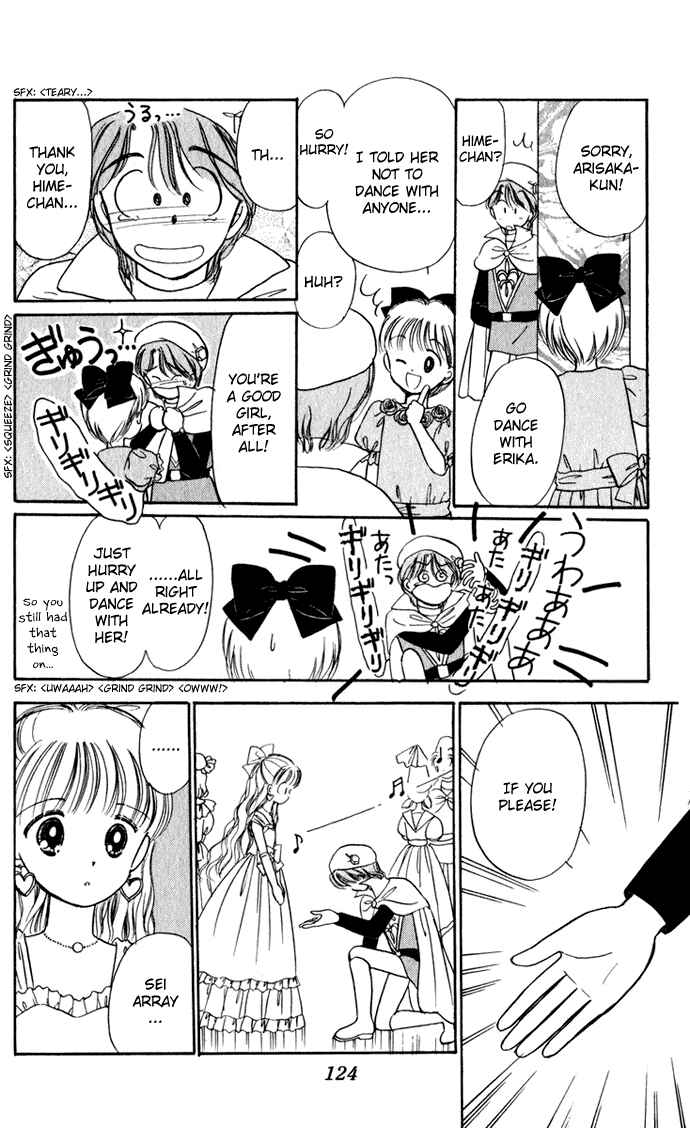 Page 41 Chapter 38 Hime-chans Ribbon