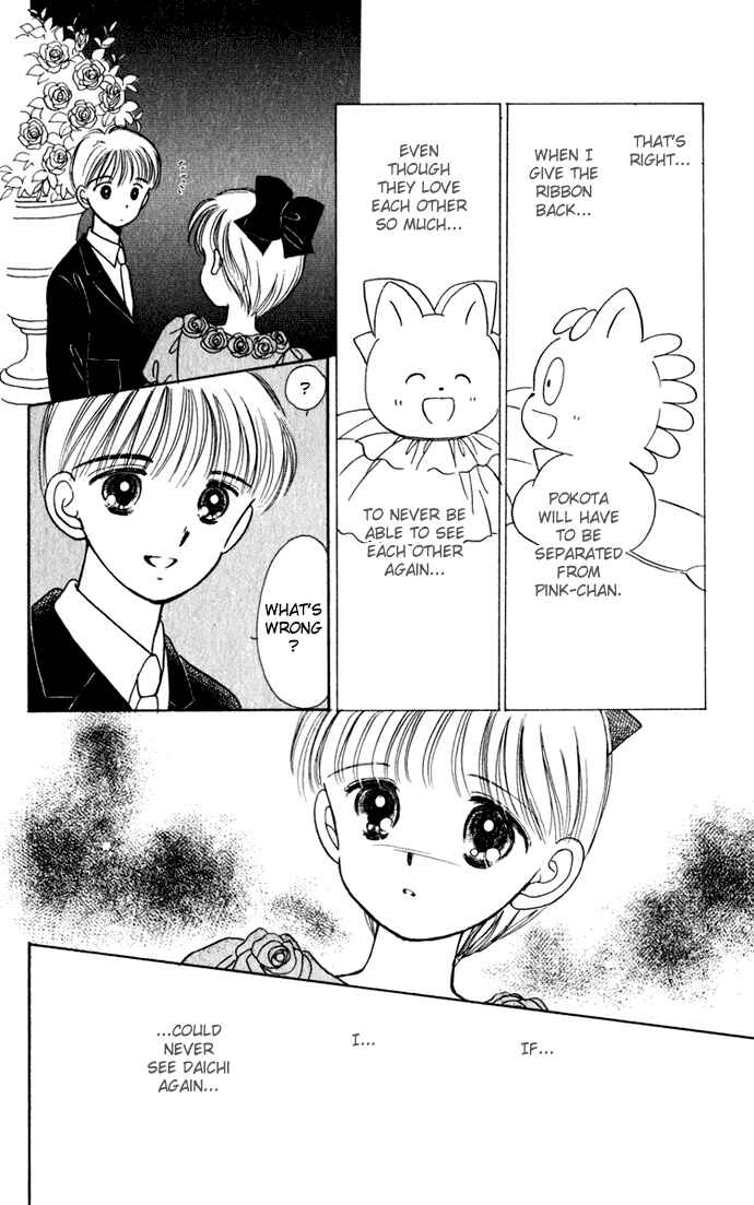 Page 47 Chapter 38 Hime-chans Ribbon