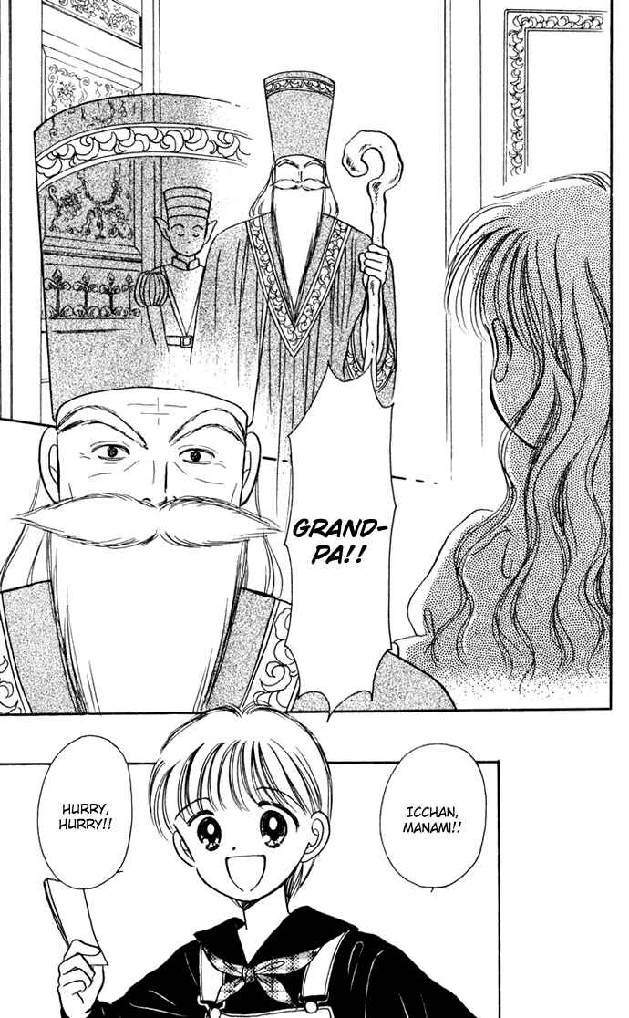 Page 8 Chapter 38 Hime-chans Ribbon