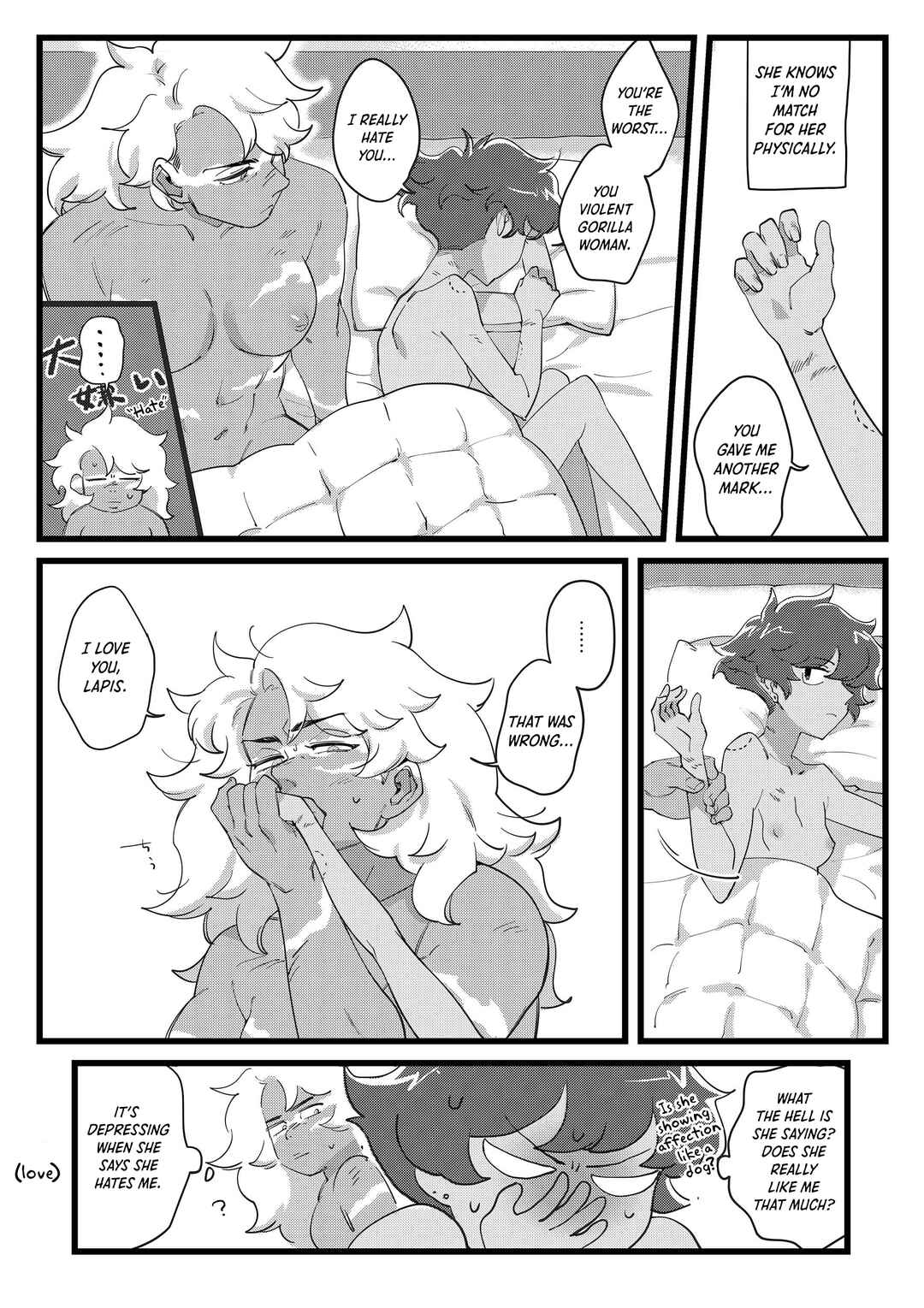 Page 28 Chapter Unknown_fe8e Steven Universe - I DONT CARE IF YOU DONT WANT ME!! (Doujinshi)
