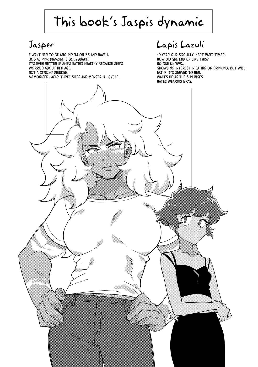 Page 3 Chapter Unknown_fe8e Steven Universe - I DONT CARE IF YOU DONT WANT ME!! (Doujinshi)