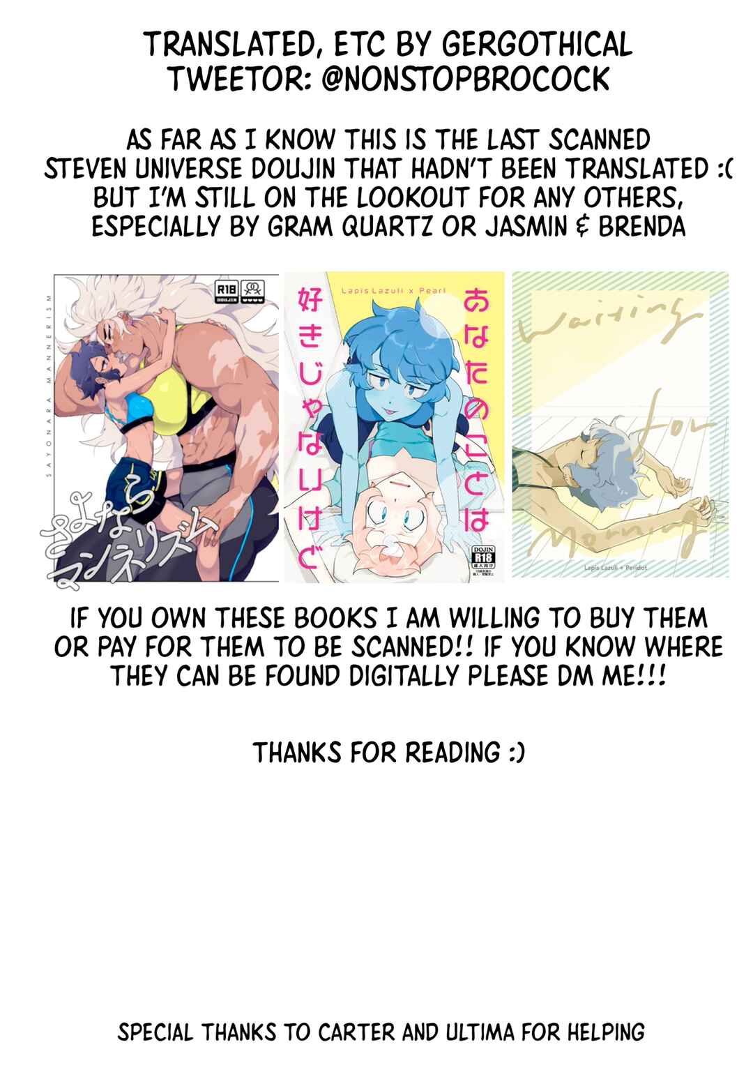 Page 38 Chapter Unknown_fe8e Steven Universe - I DONT CARE IF YOU DONT WANT ME!! (Doujinshi)