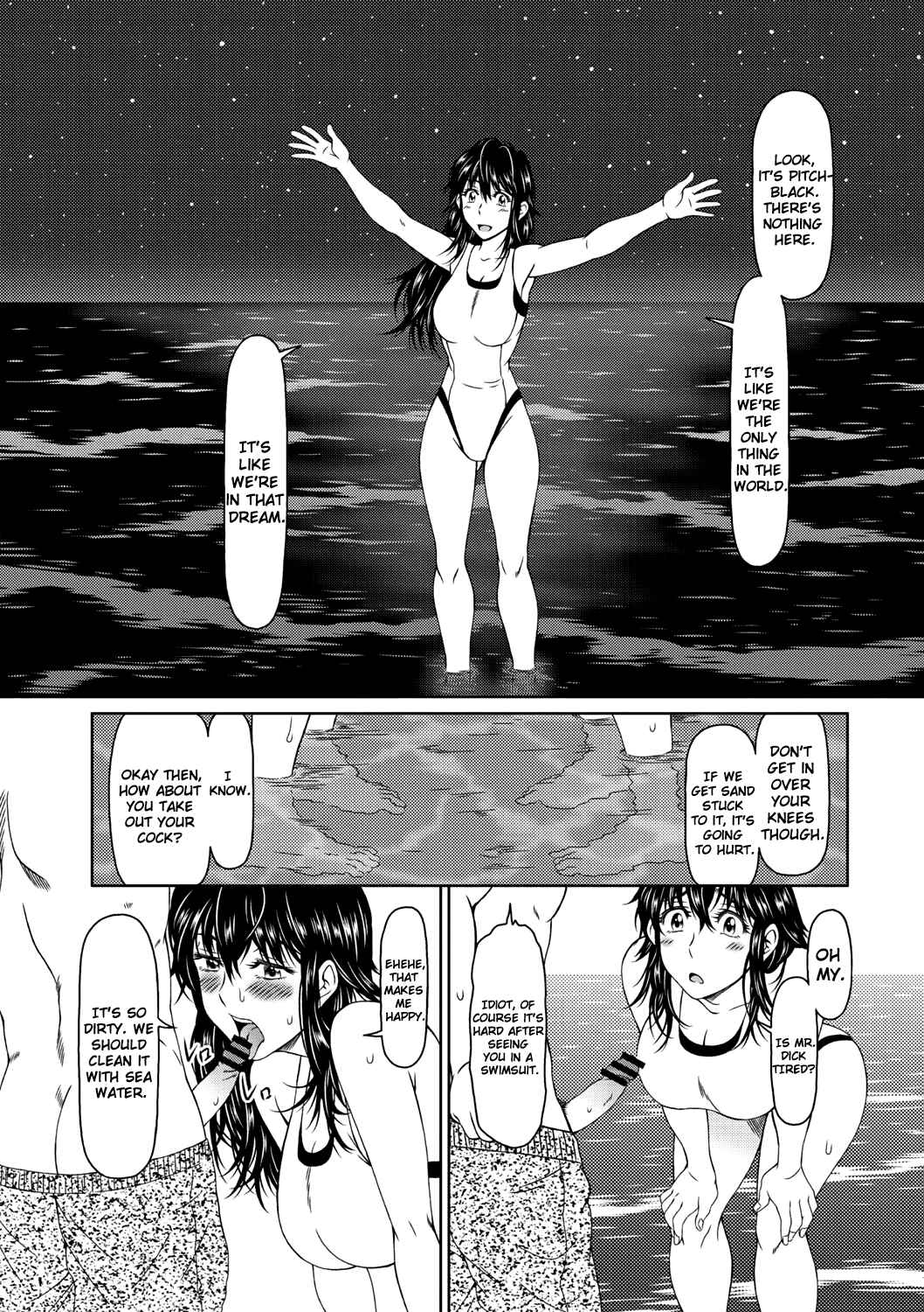 Page 21 Chapter 2 Despair