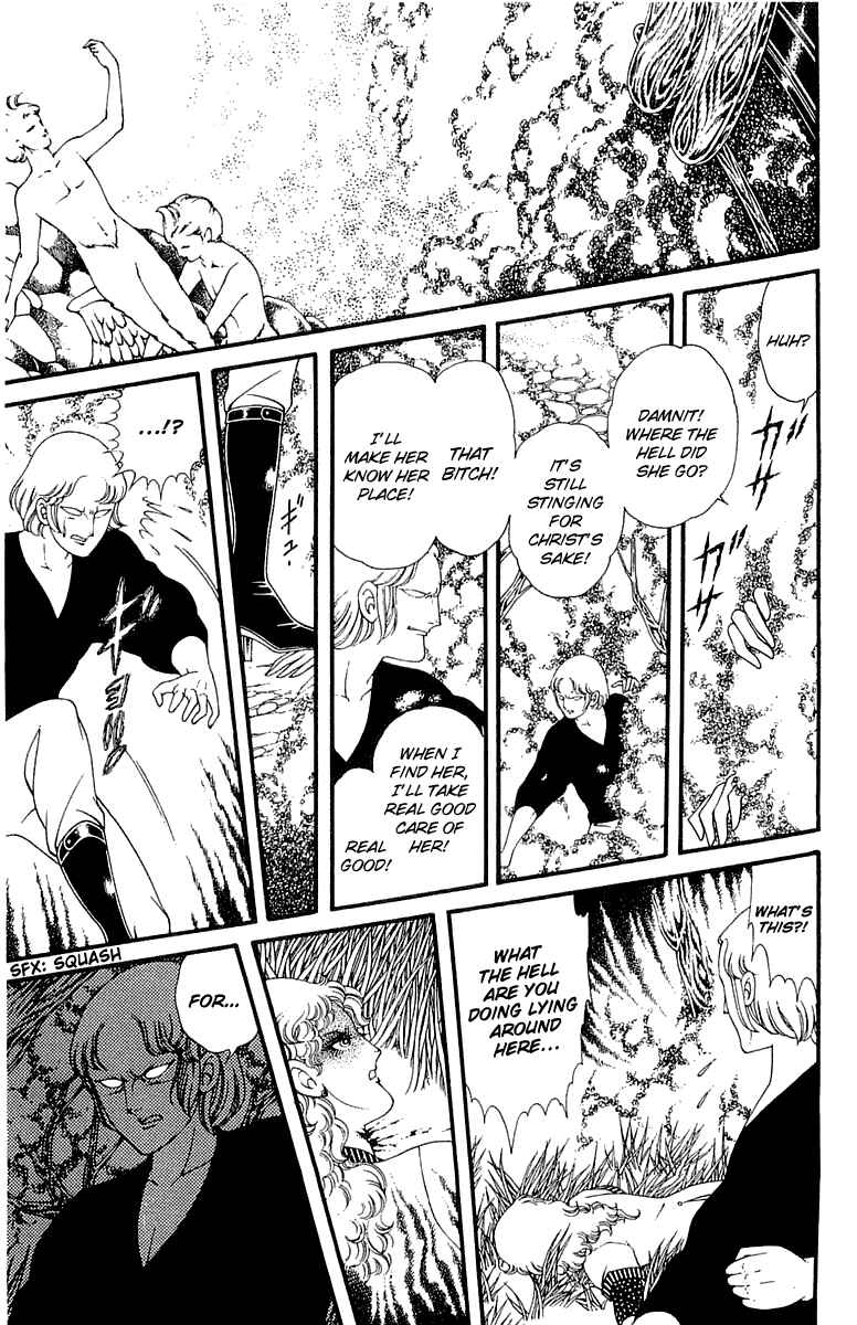 Page 13 Chapter Unknown_8106 Le Vampire Diabolique