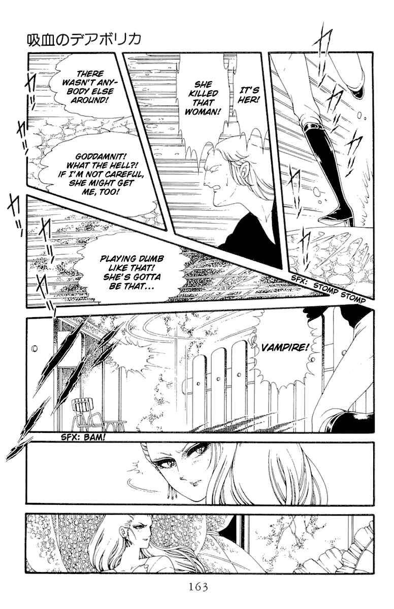 Page 17 Chapter Unknown_8106 Le Vampire Diabolique