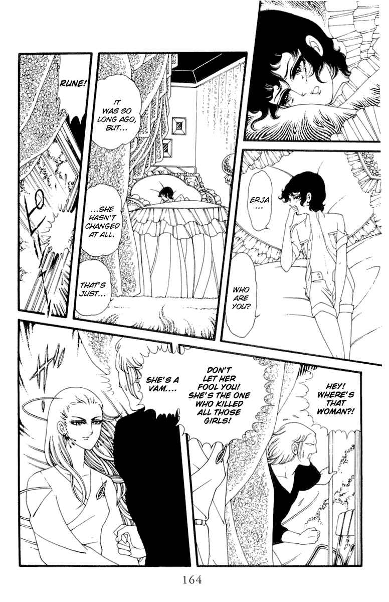Page 18 Chapter Unknown_8106 Le Vampire Diabolique