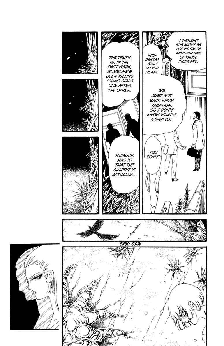 Page 5 Chapter Unknown_8106 Le Vampire Diabolique