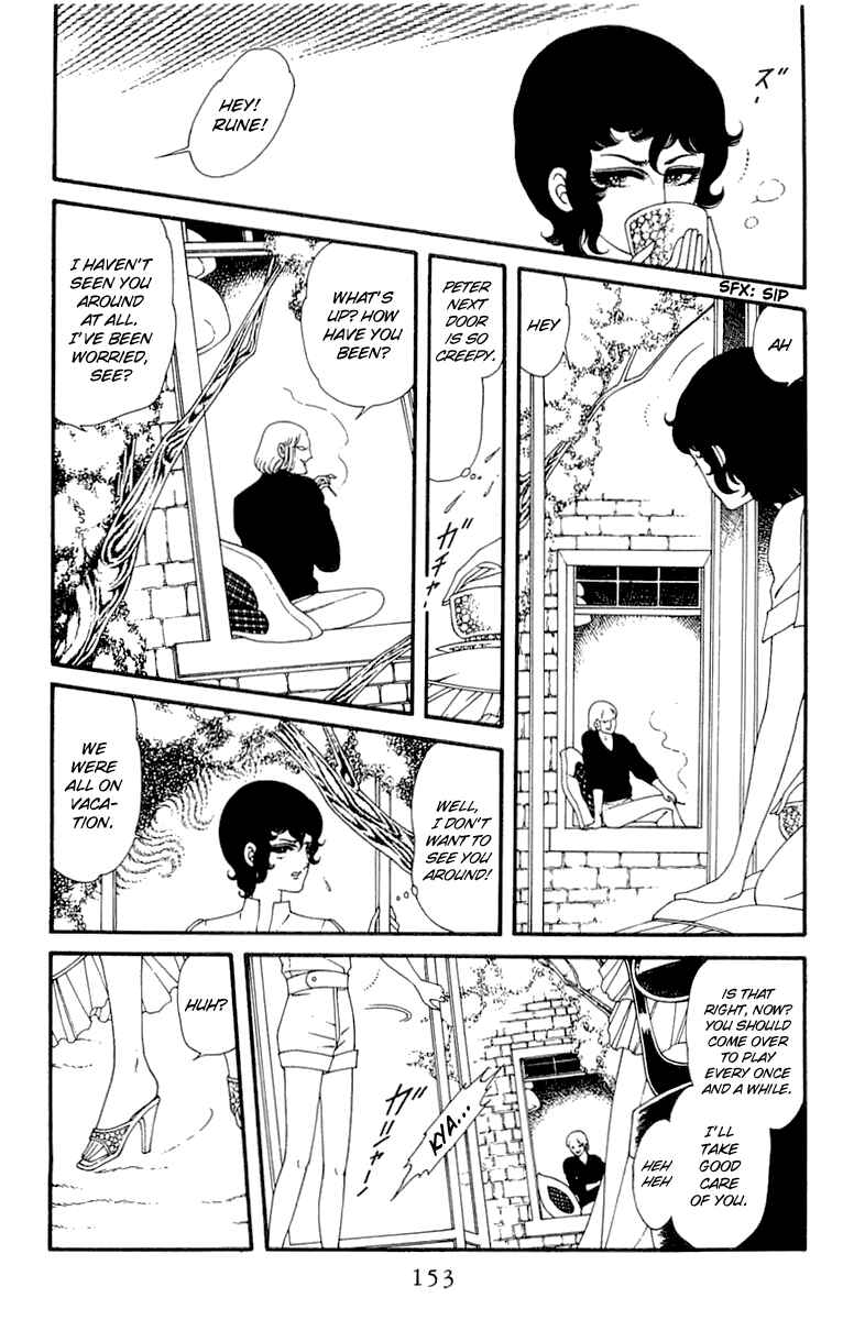 Page 7 Chapter Unknown_8106 Le Vampire Diabolique