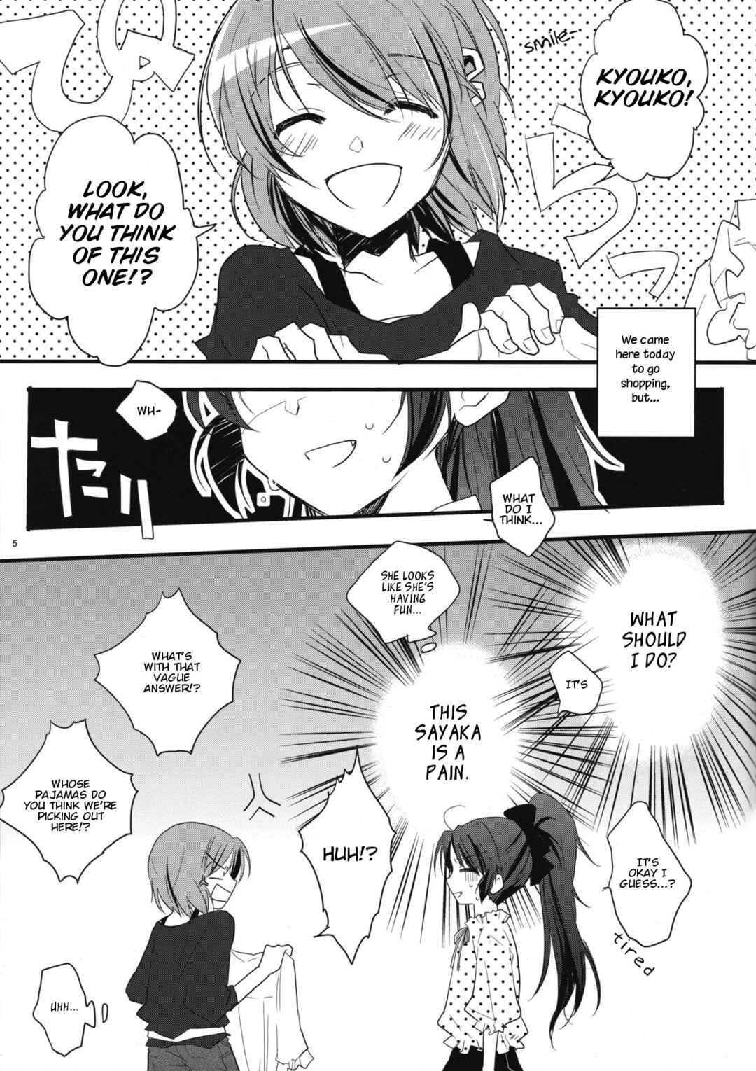 Page 4 Chapter 3 Mahou Shoujo Madoka★Magica - Koisuru Koto Shika Dekinai Mitai ni. (Doujinshi)