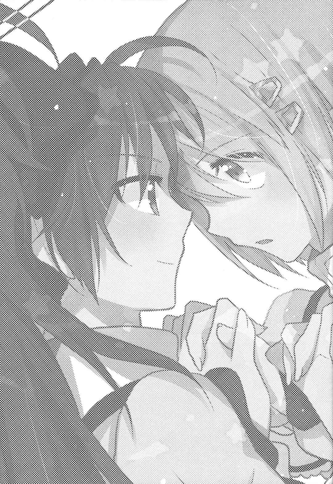 Page 2 Chapter 1 Mahou Shoujo Madoka★Magica - Koisuru Koto Shika Dekinai Mitai ni. (Doujinshi)