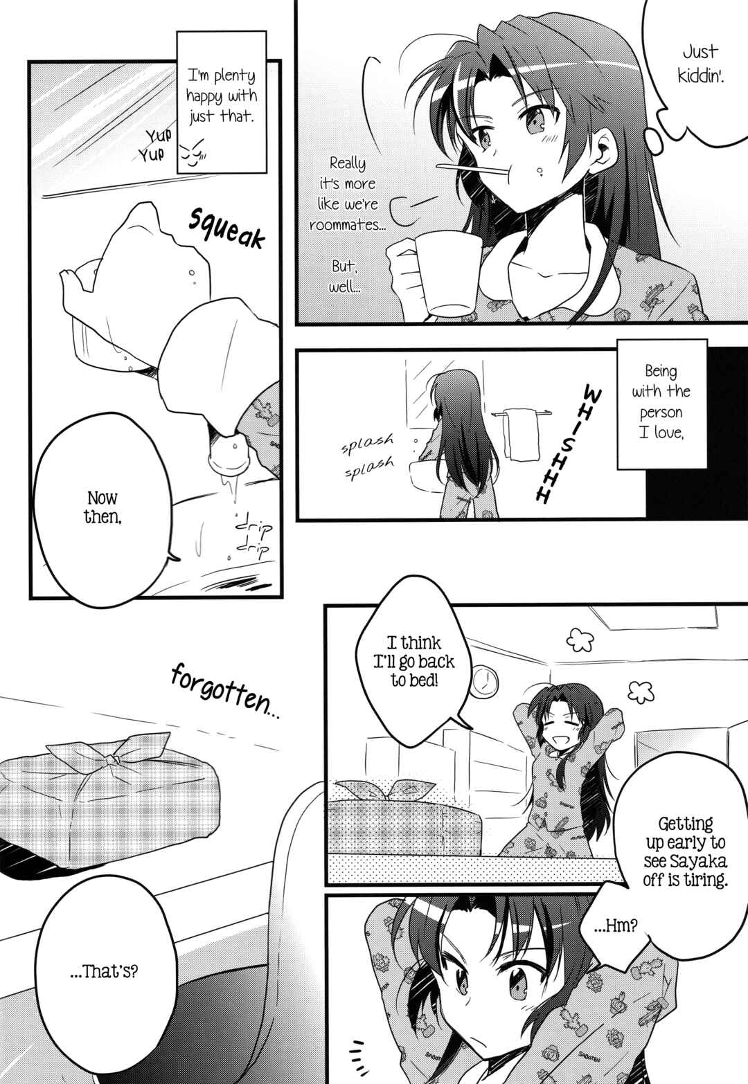 Page 7 Chapter 1 Mahou Shoujo Madoka★Magica - Koisuru Koto Shika Dekinai Mitai ni. (Doujinshi)