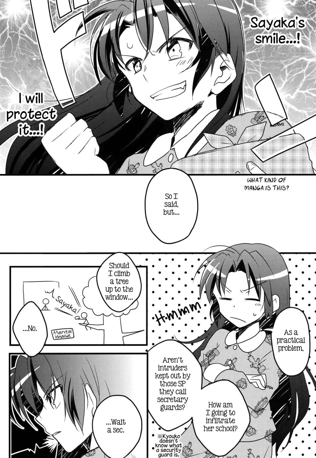 Page 9 Chapter 1 Mahou Shoujo Madoka★Magica - Koisuru Koto Shika Dekinai Mitai ni. (Doujinshi)