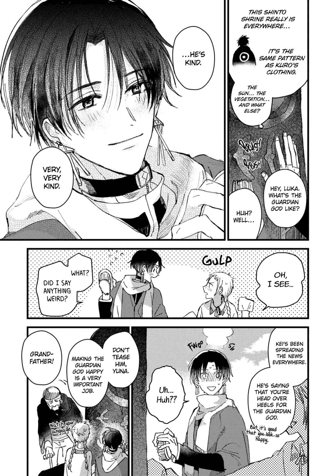 Page 23 Chapter 3 Aijitsu to Hanayome
